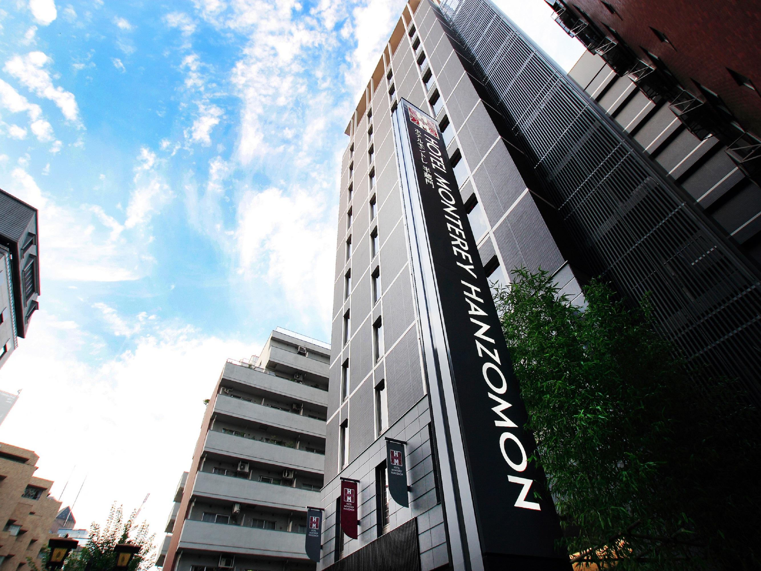 Hotel Monterey Hanzomon Prefektura Tokio Exteriér fotografie