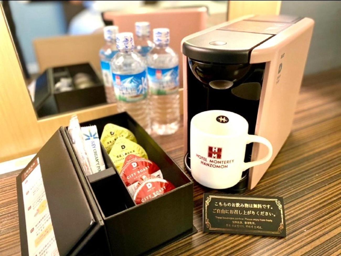 Hotel Monterey Hanzomon Prefektura Tokio Exteriér fotografie