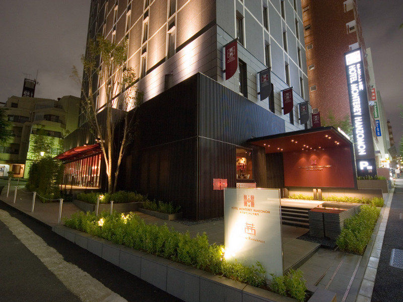 Hotel Monterey Hanzomon Prefektura Tokio Exteriér fotografie