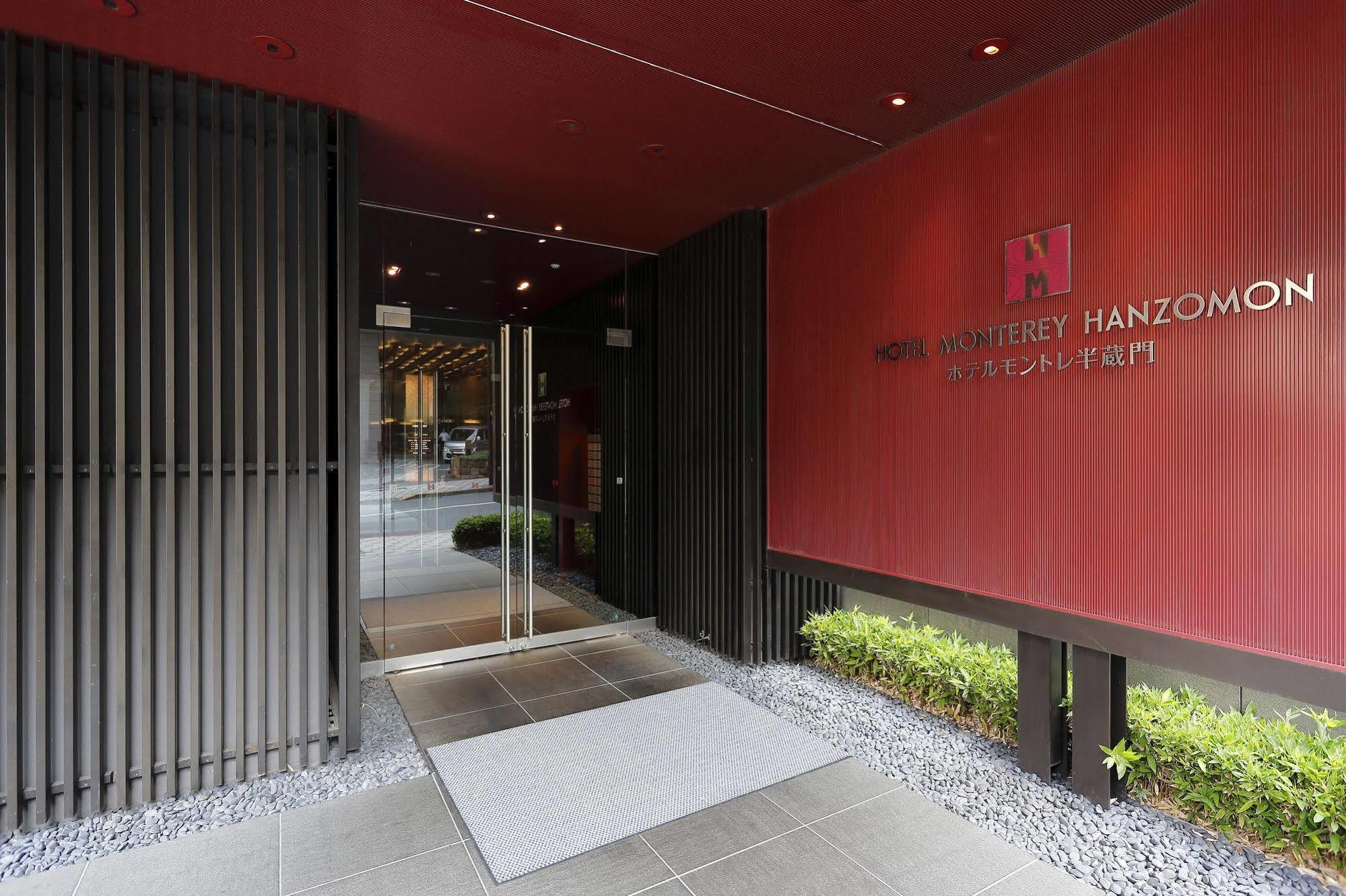 Hotel Monterey Hanzomon Prefektura Tokio Exteriér fotografie