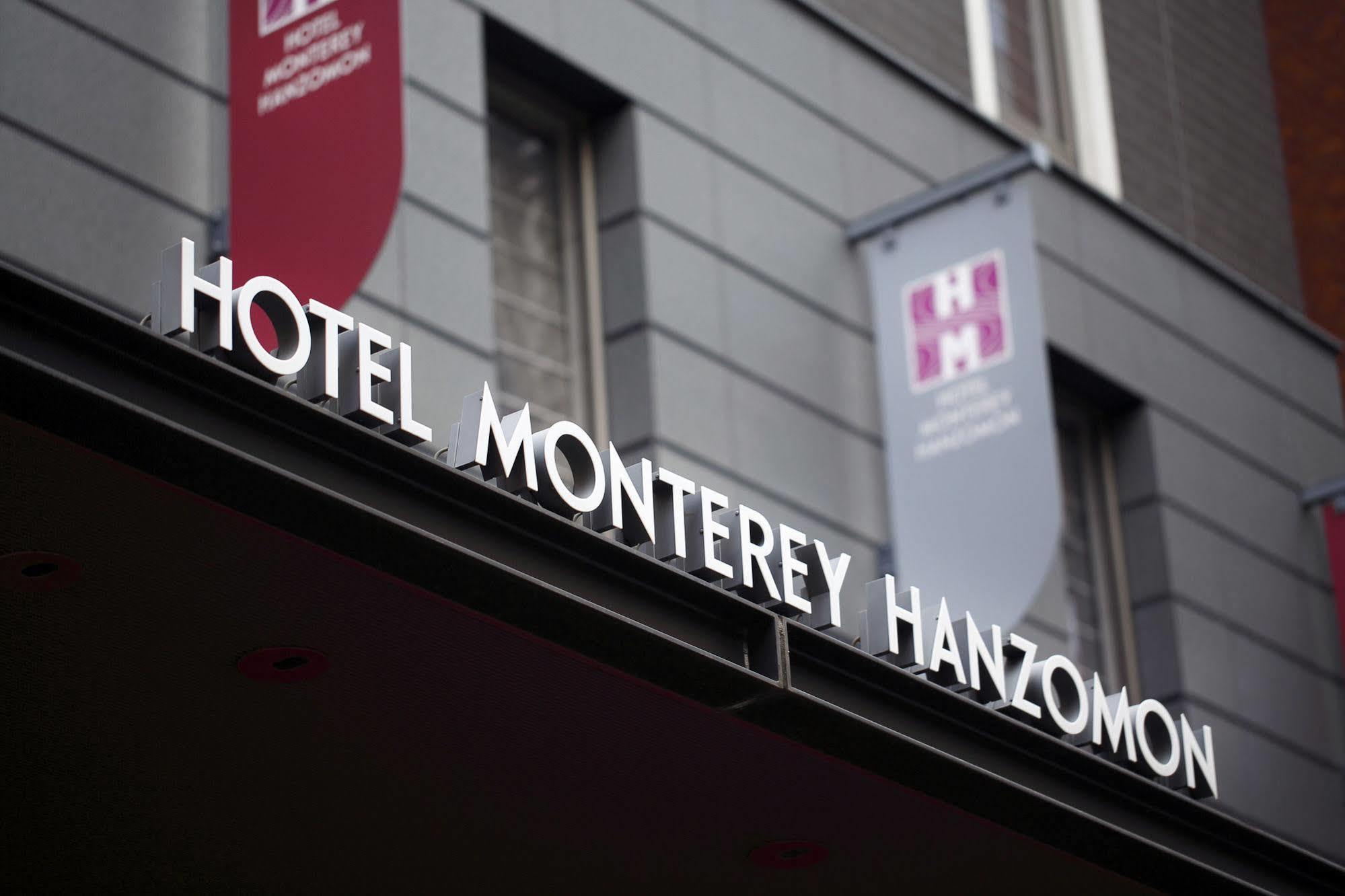 Hotel Monterey Hanzomon Prefektura Tokio Exteriér fotografie