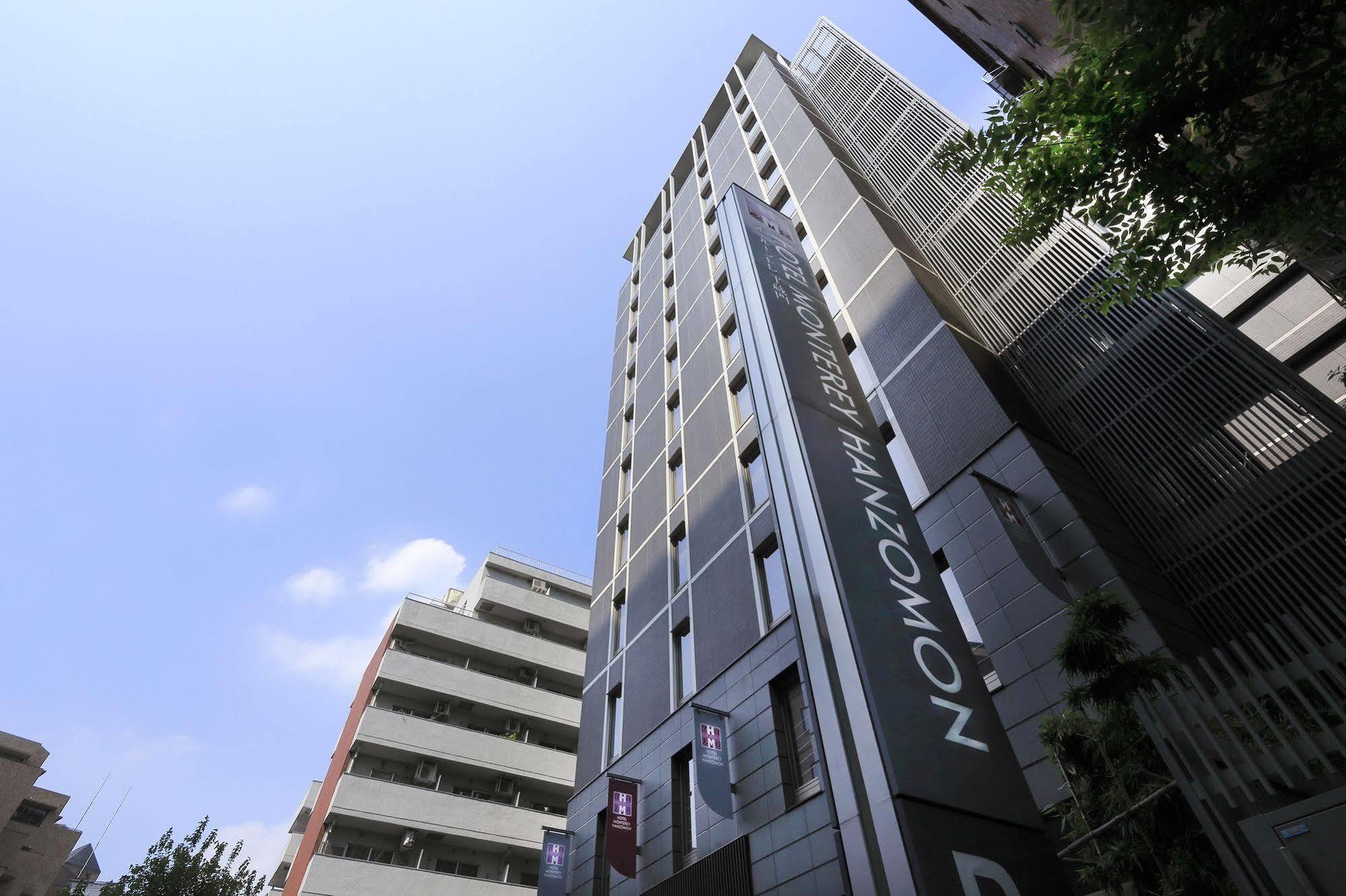 Hotel Monterey Hanzomon Prefektura Tokio Exteriér fotografie